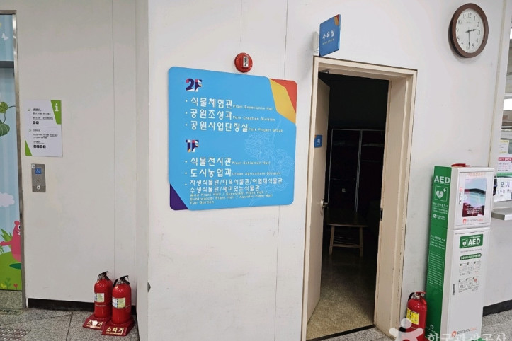 부천식물원_9_공공3유형.jpg
