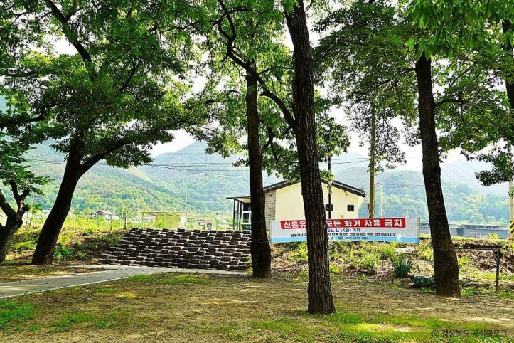 고령 신촌숲 여행 추천 - 메고지고