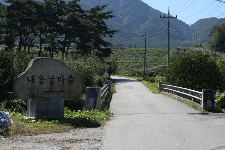용궁마을_1_공공3유형.jpg
