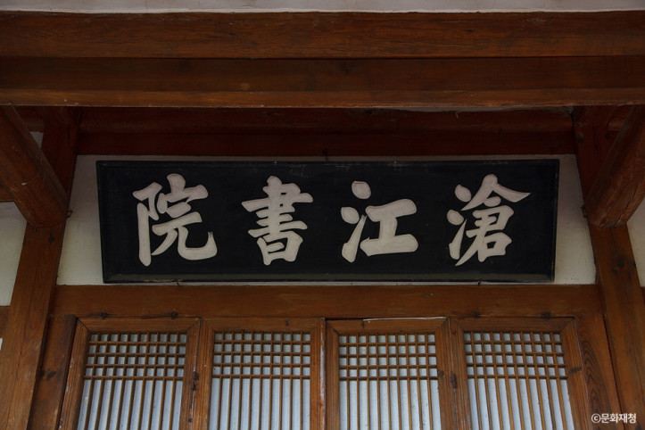 창강서원_1_공공3유형.jpg