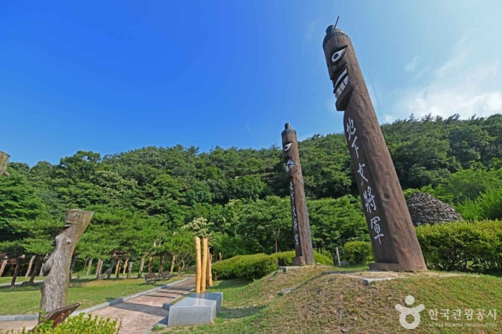 칠갑산_장승공원_4_공공3유형.jpg
