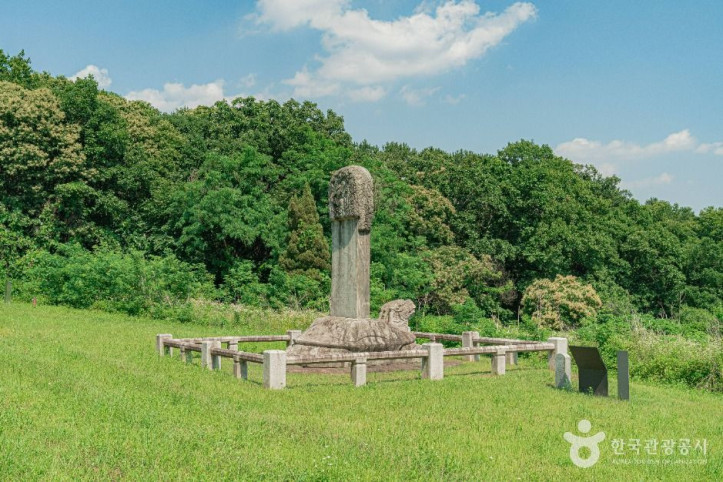 인평대군묘및신도비 여행 추천 - 메고지고