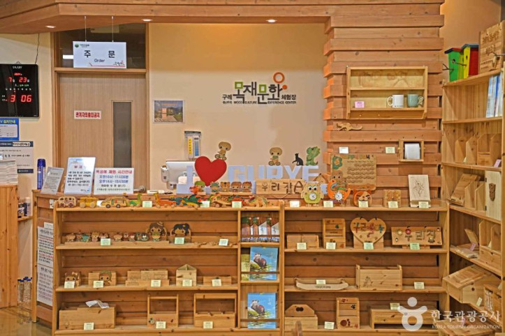 구례목재문화체험장_6_공공3유형.JPG