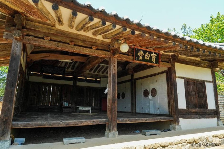 안동 묵계서원 및 보백당 종택 여행 추천 - 메고지고