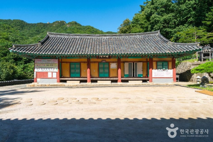 선본사(경산) 여행 추천 - 메고지고