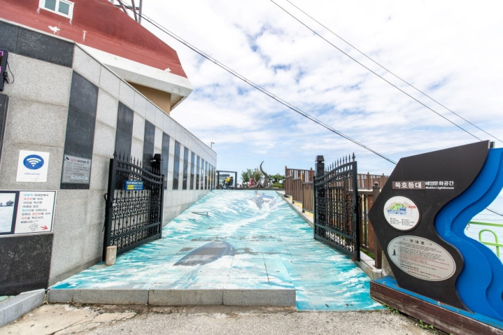 묵호등대_10_공공3유형.jpg