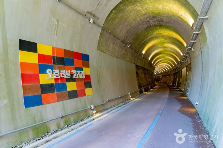 오림터널_5_공공1유형.jpg