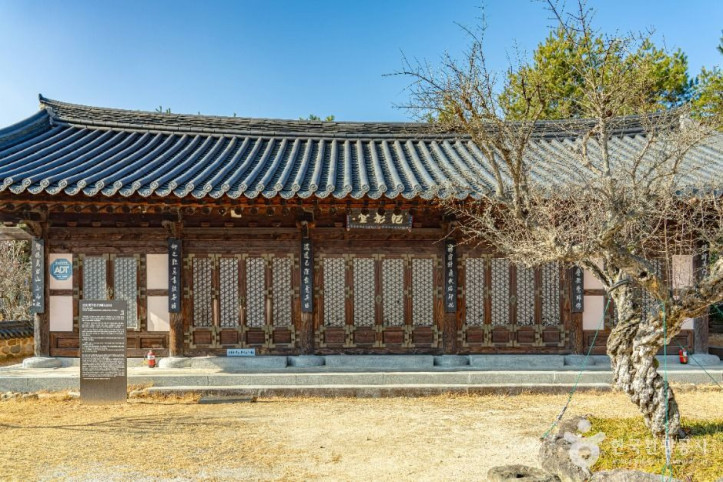 성철대종사생가 여행 추천 - 메고지고