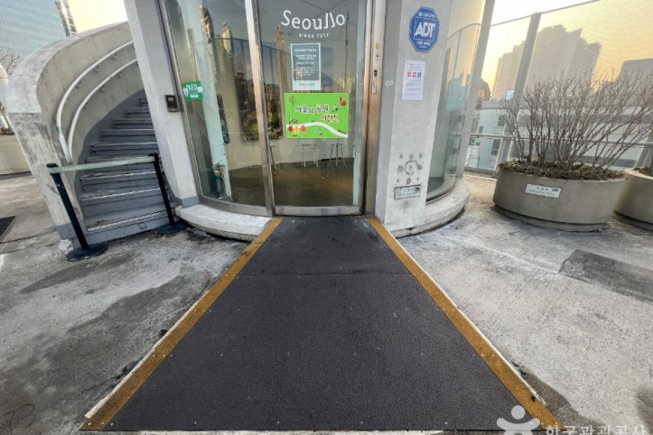 서울로_7017_2_공공3유형.jpg