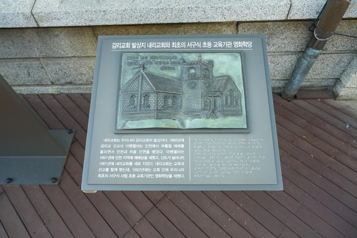 (구)인천일본제58은행지점_6_공공3유형.jpg