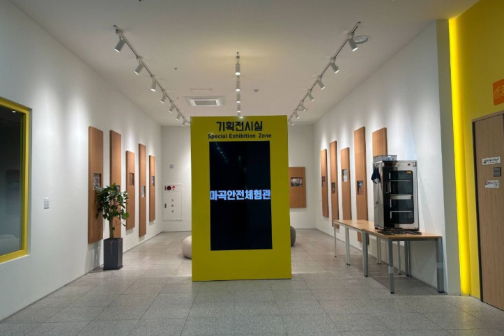 마곡안전체험관_1_공공1유형.JPG