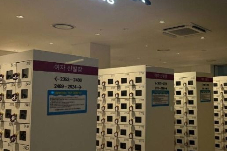 테르메덴 여행 추천 - 메고지고
