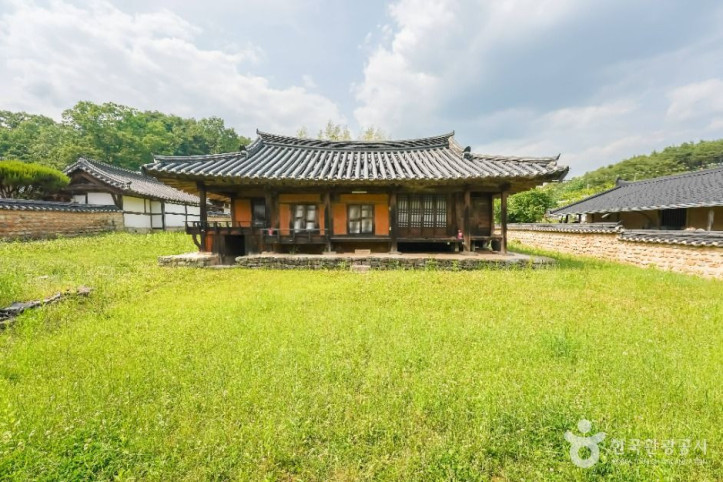 거창 반구헌 여행 추천 - 메고지고