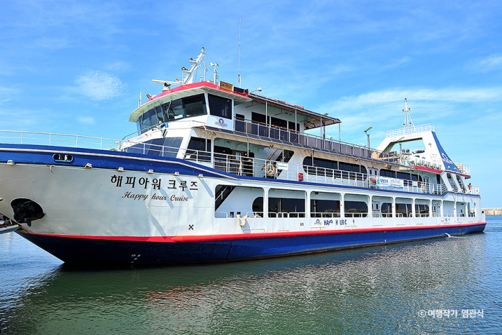 해피아워크루즈_1_공공3유형.jpg