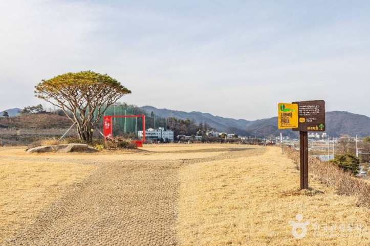충주 시민의 숲 여행 추천 - 메고지고