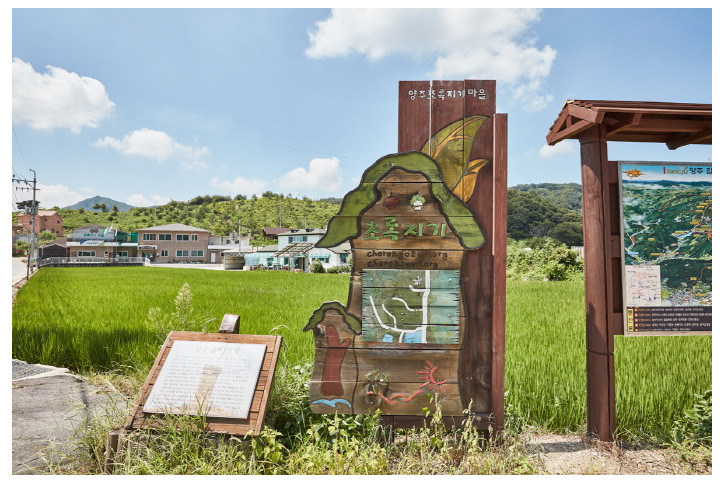 양주_초록지기마을_2_공공3유형.jpg