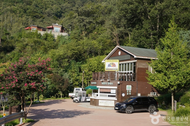 미숭산자연휴양림_5_공공3유형.jpg