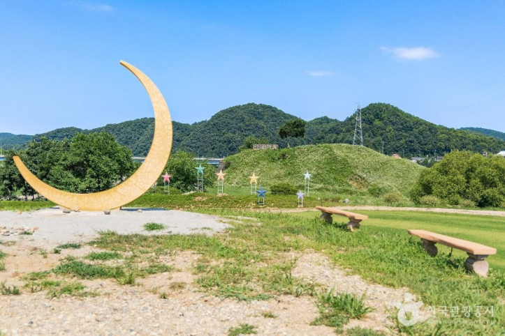 연천 당포성 여행 추천 - 메고지고