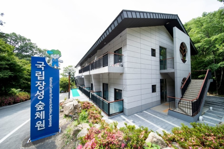 국립장성숲체원_9_공공3유형.jpg