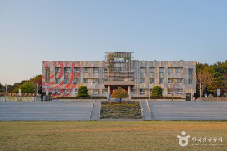 경기창작캠퍼스 여행 추천 - 메고지고