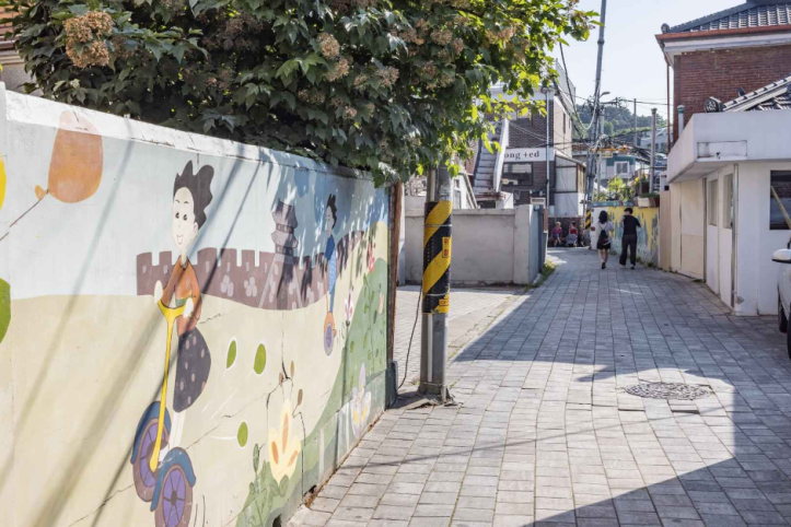 행궁동 벽화마을 여행 추천 - 메고지고