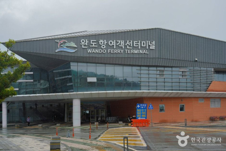 완도항_여객선터미널_2_공공1유형.jpg