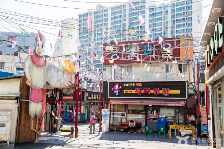 대구_평화시장_닭똥집_골목_3_공공1유형.jpg