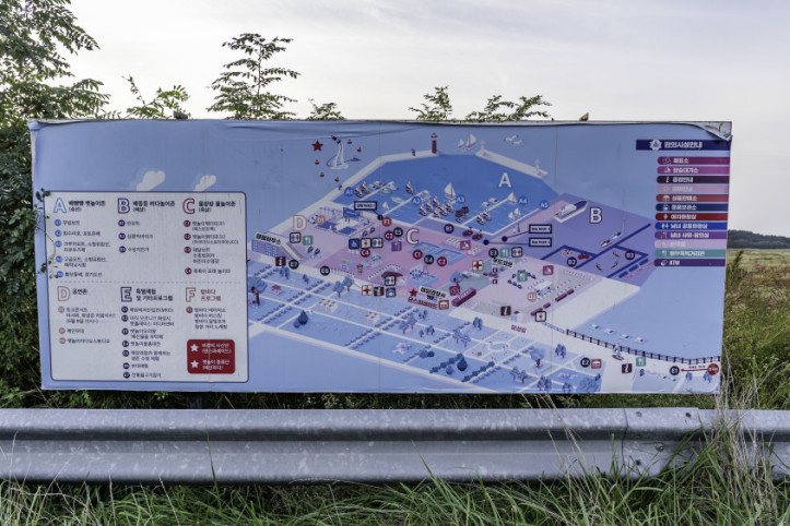 탄도인공습지공원_4_공공3유형.jpg