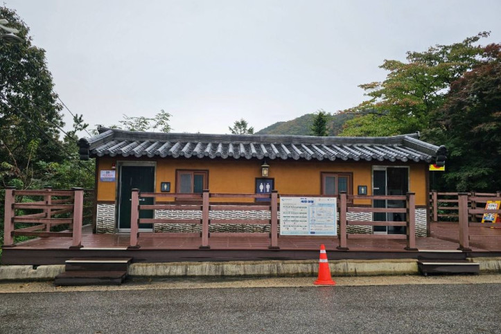 말티재 전망대(말티고개) 여행 추천 - 메고지고