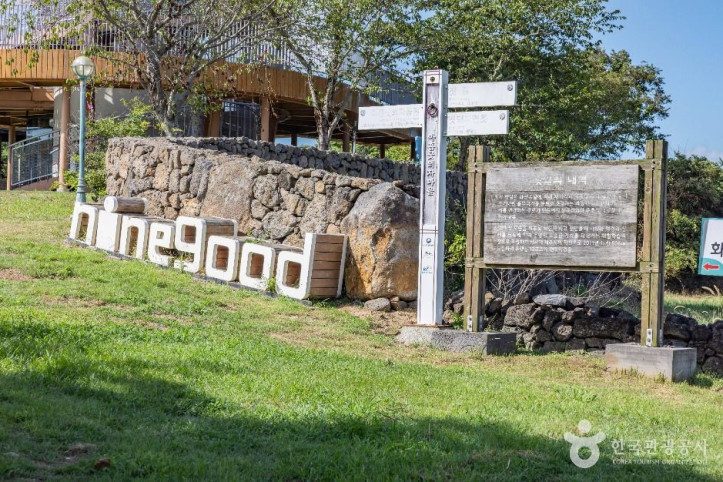 낙천아홉굿마을_2_공공1유형.jpg