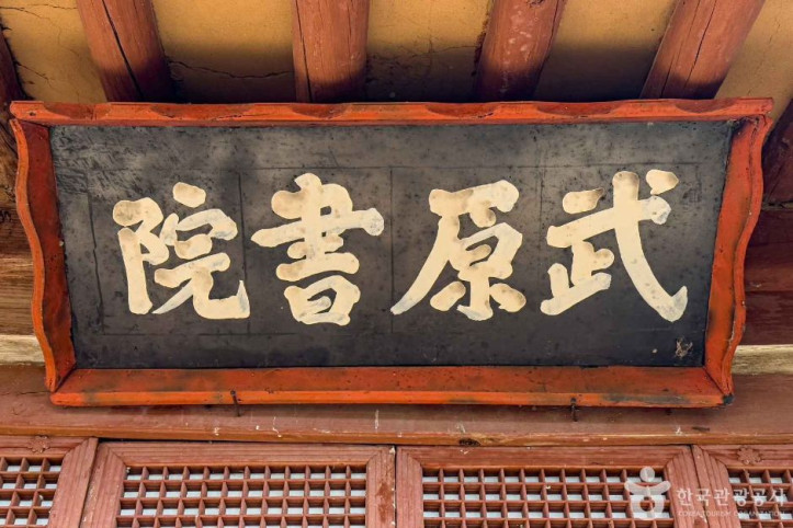 무원서원_3_공공3유형.jpg