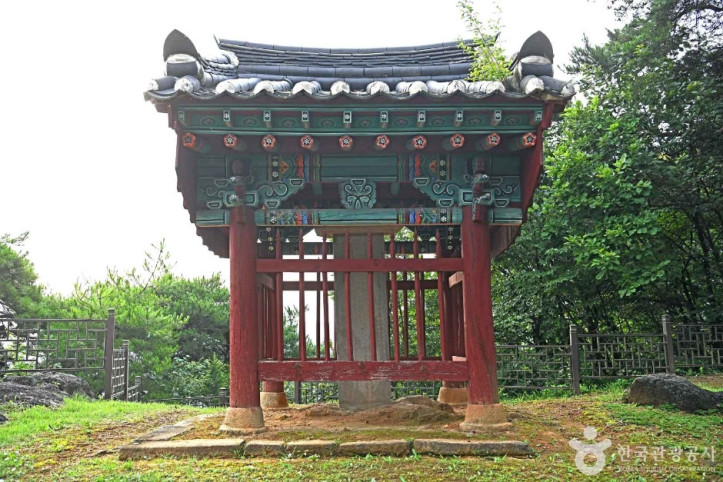 원호_유허비_및_관란정_5_공공3유형.JPG