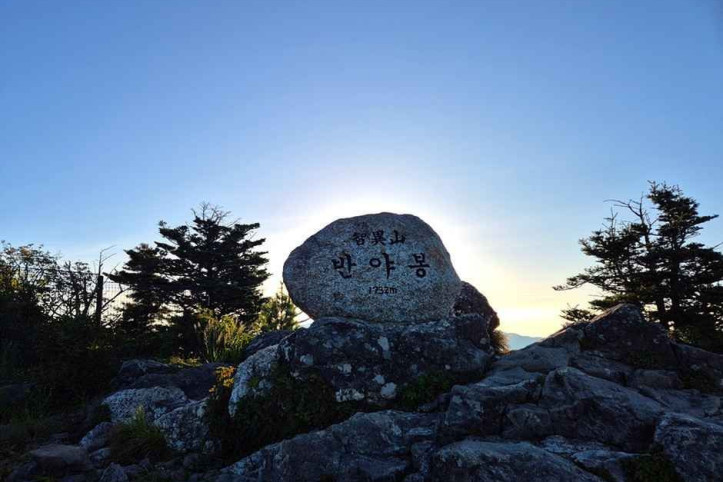 지리산_반야봉_3_공공3유형.jpg