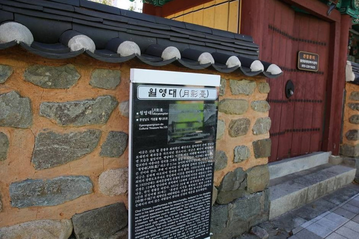 창원_월영대_2_공공3유형.jpg