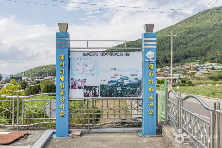 신흥해바리마을_3_공공1유형.jpg