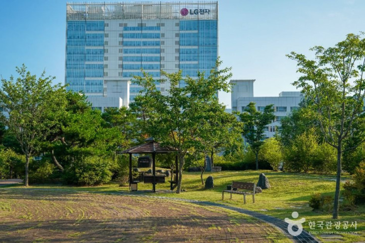 기업사랑공원 여행 추천 - 메고지고