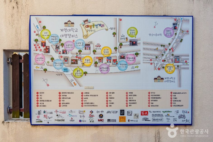 대명공연거리_2_공공1유형.jpg