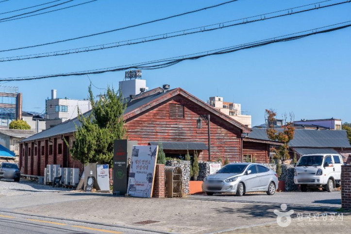 제천 엽연초생산조합 구사옥 여행 추천 - 메고지고