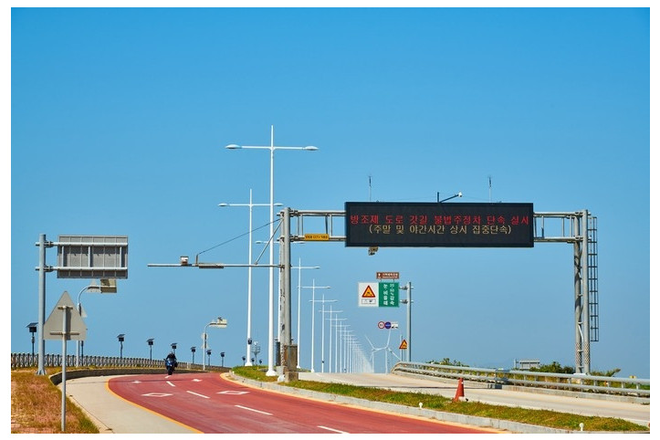 새만금_3_공공1유형.jpg