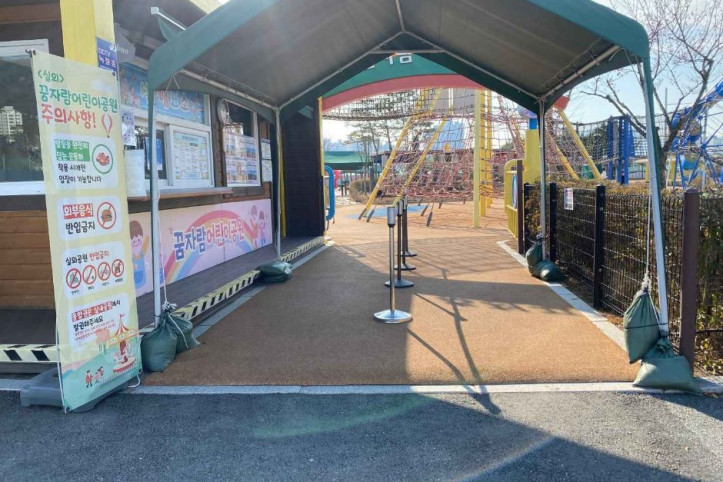 춘천꿈자람어린이공원_1_공공1유형.jpeg