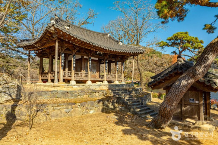 환산정 여행 추천 - 메고지고