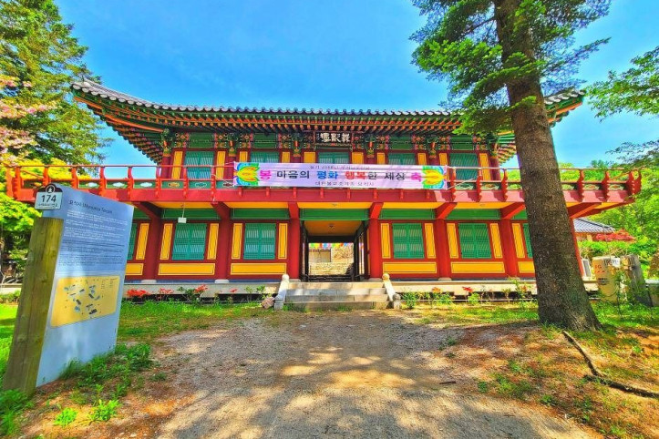 묘적사_3_공공3유형.jpg