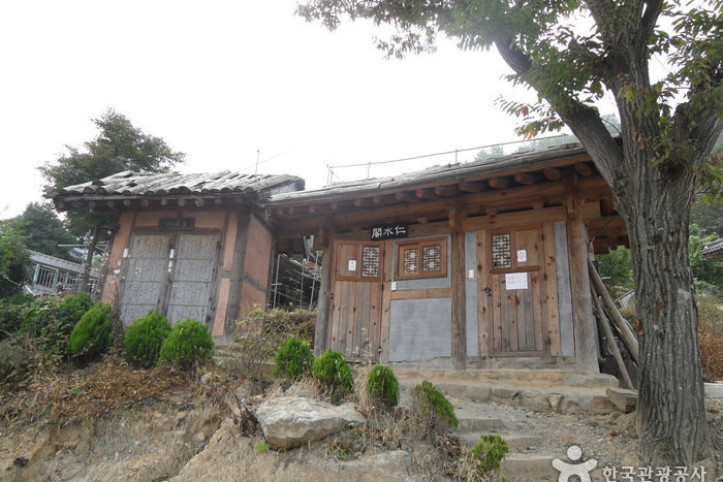 청도한옥학교 여행 추천 - 메고지고