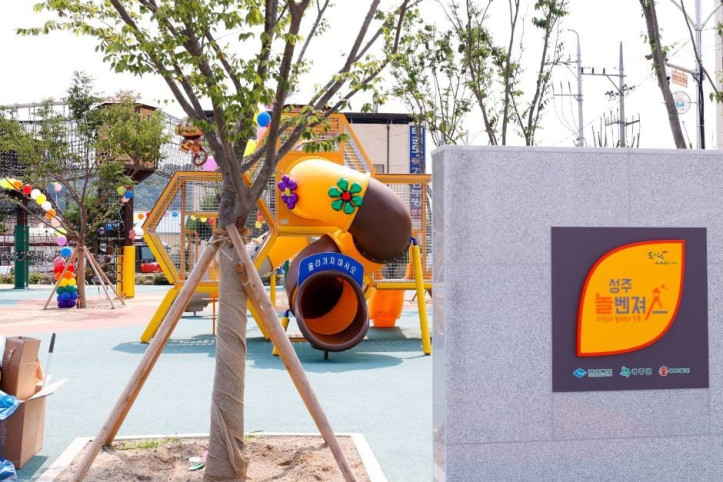 성주_놀벤져스_어린이놀이터_3_공공3유형.jpg