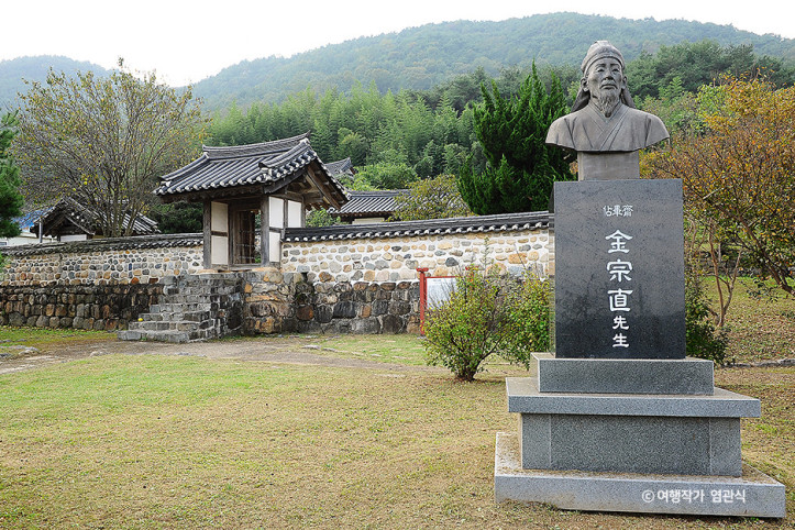 추원재(김종직선생생가) 여행 추천 - 메고지고