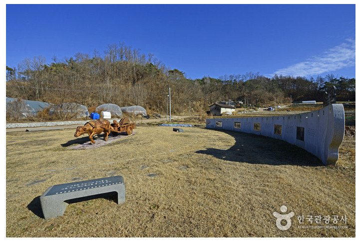 워낭소리공원_5_공공3유형.jpg