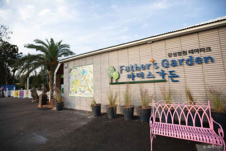 파더스가든_6_공공3유형.jpg