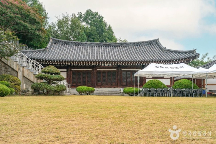 국조전(칠곡) 여행 추천 - 메고지고
