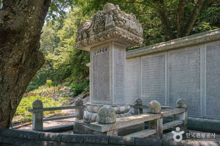 백용성조사유허비_3_공공1유형.jpg