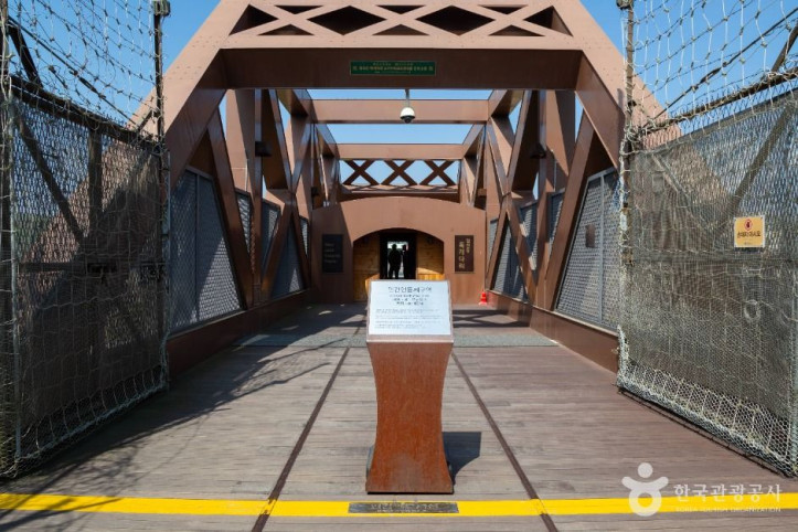 임진강_독개다리_3_공공1유형.jpg